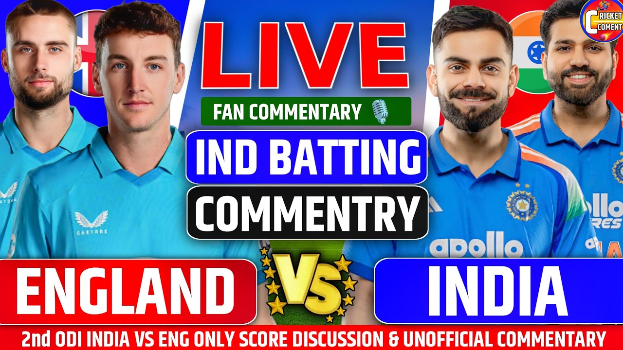 2ND ODI IND VS ENG SCORE Discussion | Live Hindi Audio Commentary & Analysis