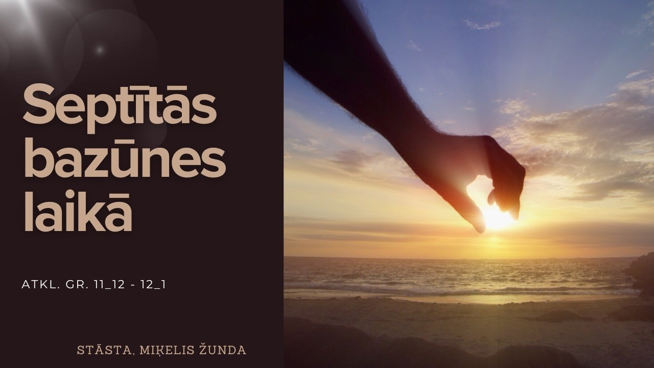 Septītās bazūnes laikā