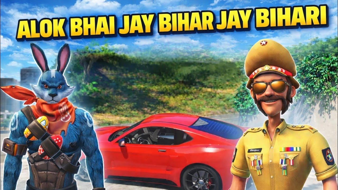 Alok bhai jay Bihar jay bihari  is live