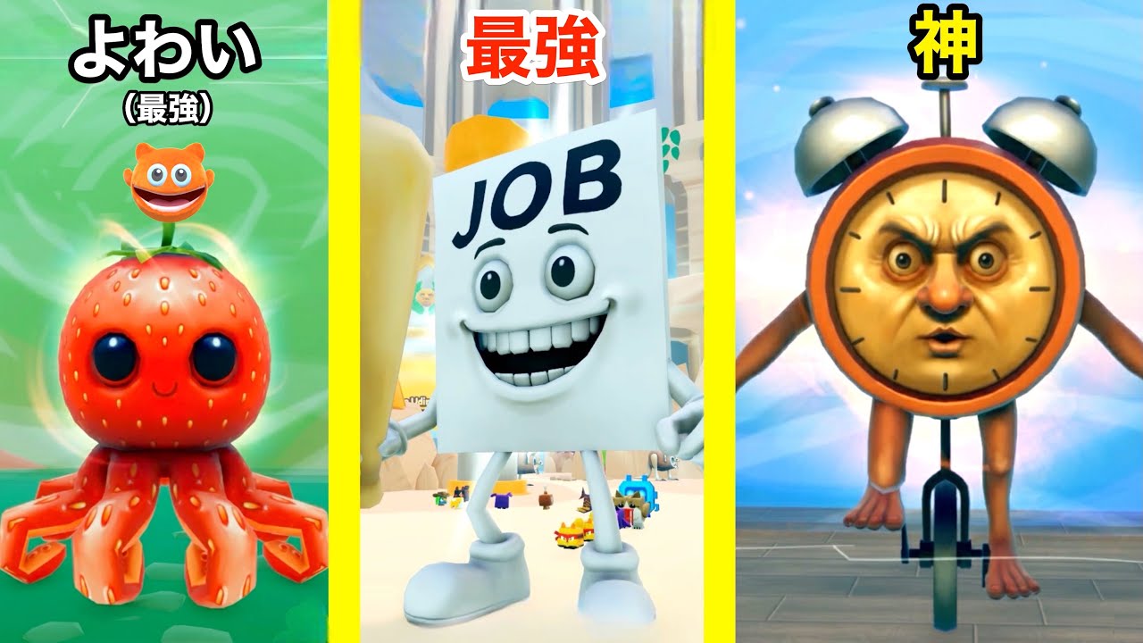 ブレインロットの進化にきたフュージョン全てをゲットしたロブロックス２１【 Roblox 】