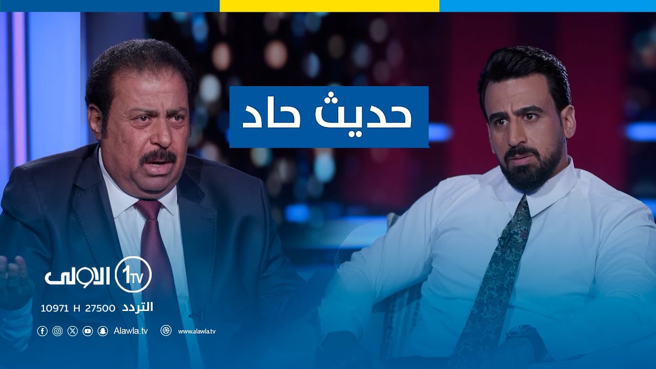 الشيخ حميد الهايس.. وجهات نظر وحيادية تحت المجهر |#حديث_حاد مع زيد طارق