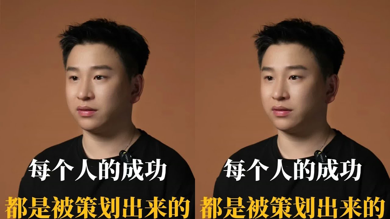 成功人生 只有这3类人才能在现代社会中成功！你属于哪一类？
