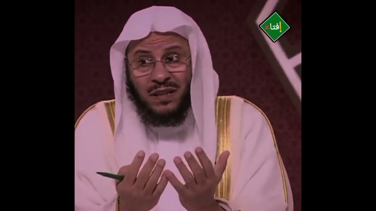 ماهي سنن عيد الفطر من بداية ليلة العيد ؟الشيخ عزيز العنزي 