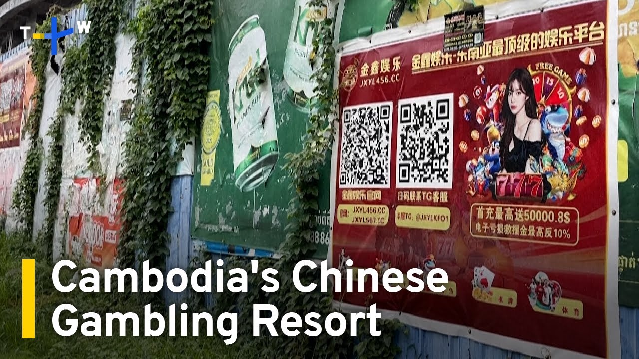 Influx of Chinese Money to Cambodia's Sihanoukville Leads to Mixed Reactions ｜TaiwanPlus News