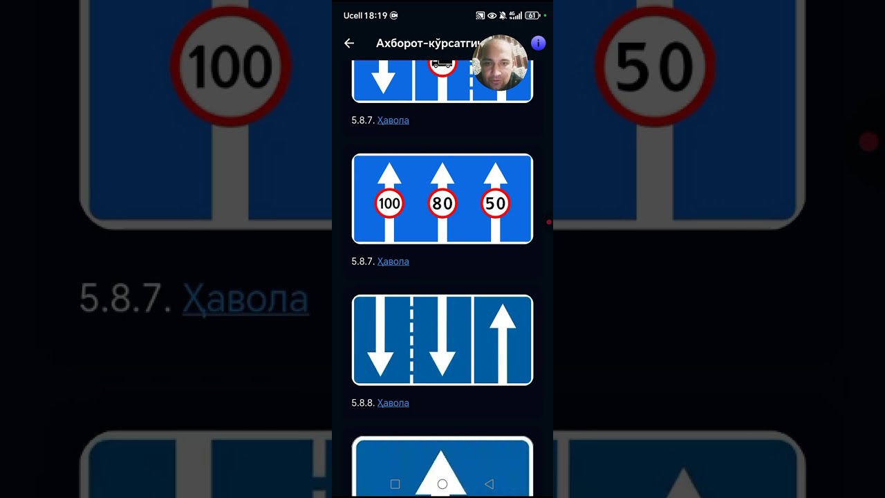 SIZGA BU BELGILAR TANISHMI?