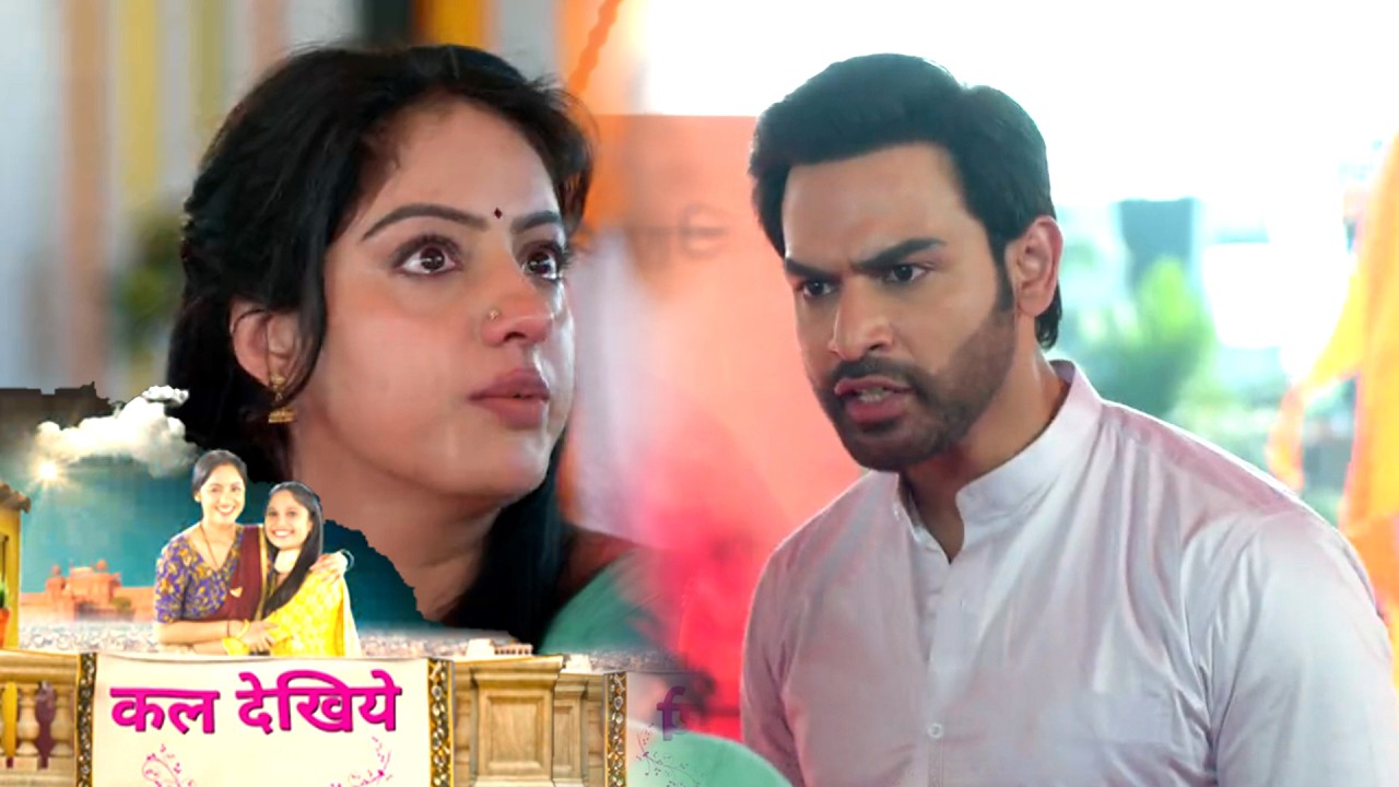 Mangal Lakshmi Update: Adit Dega Aarav Ishana Ko Apne Ghar Mein Panah, Mangal Ko Krega Galat Sabit