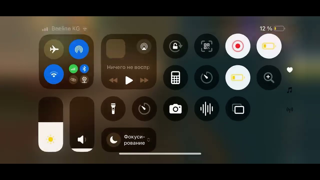 Семья BOUNTY украли фв 