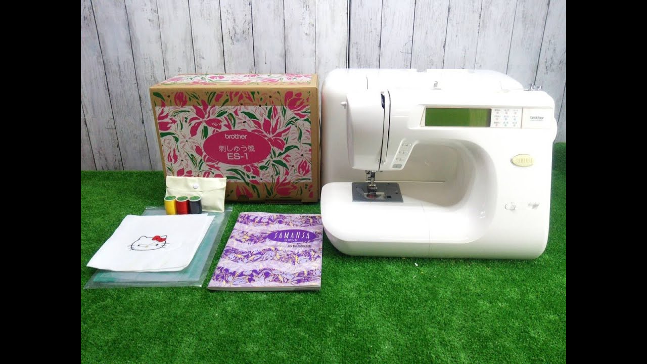 brother samansa Multi functional sewing machine