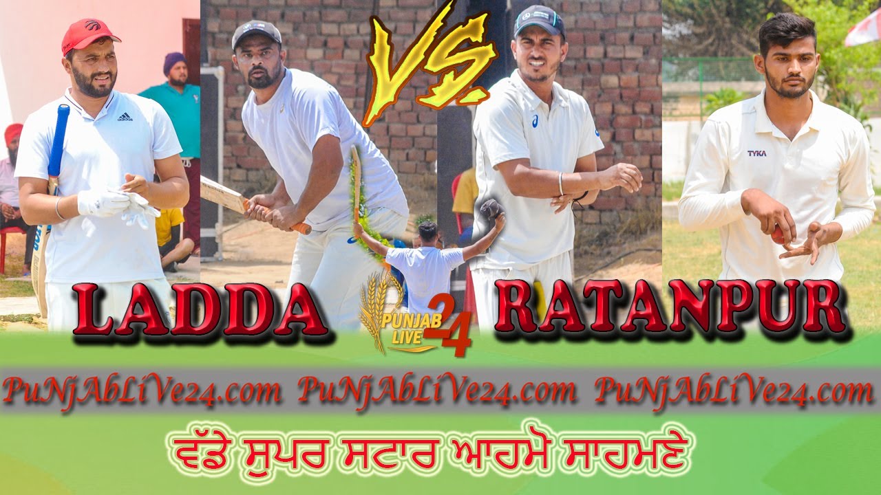 Best Match - Ladda (Talwinder Sosan & Ravi Nurpurbet) vs Ratanpur (Deepu Lefty & Vishal)