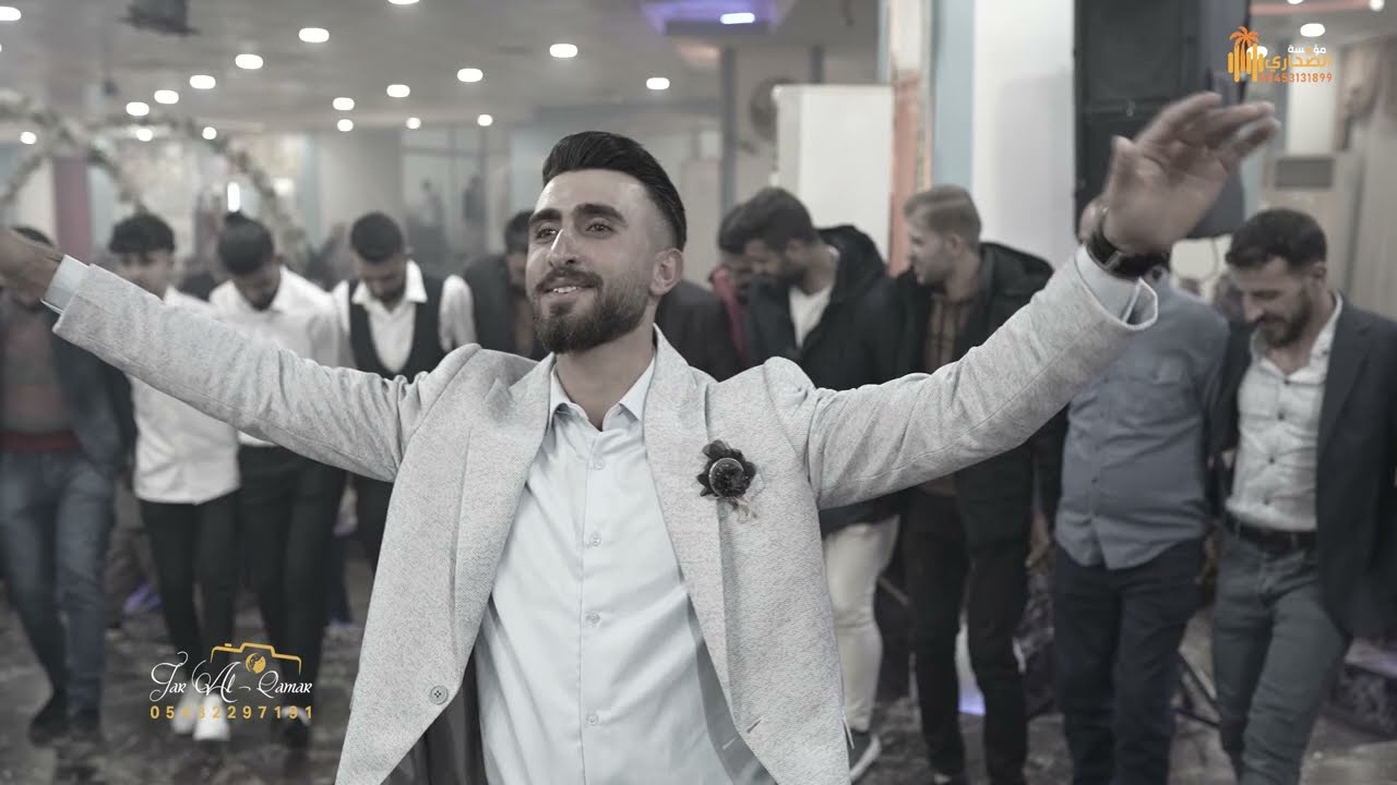 افراح آل احمد حفل زفاف العريس حسين محمود الاحمد الفنان رامي خيري PART 2