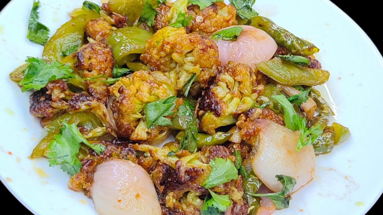 फूलगोभी की सब्जी बनाने का नया और अनोखा तरीका | phool Gobhi ki sabji | Gobhi ki recipe | Gobhi recipe