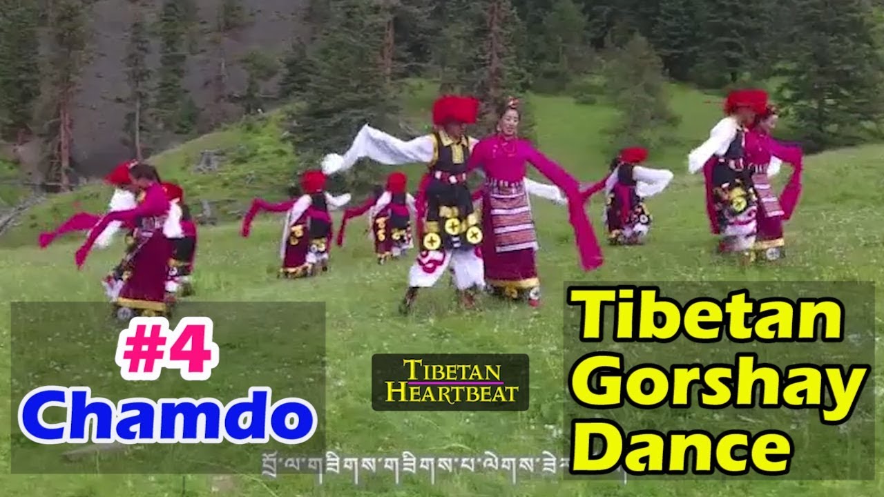 #4 Chamdo TIbetan Gorshay Dance (2018)