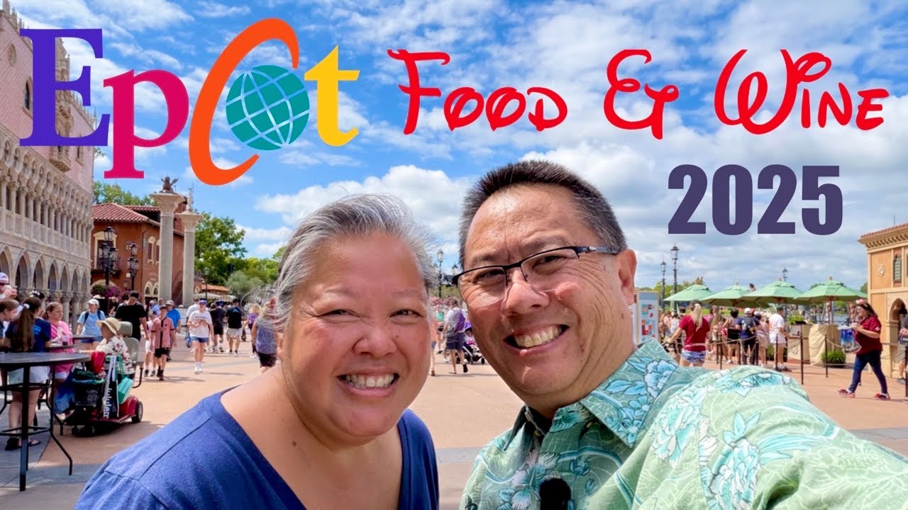 Epcot International FOOD & WINE 2025 | 17 дегустаций за 24 минуты!