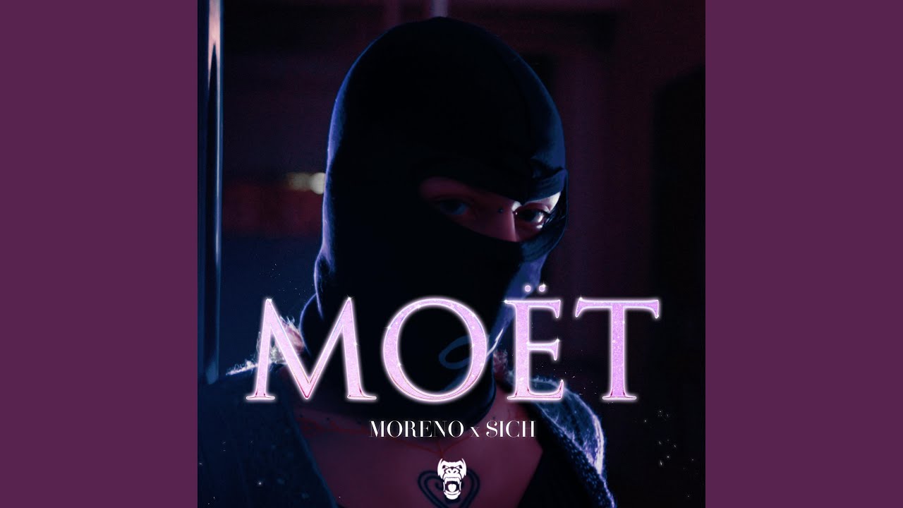 MOET (feat. $ICH)