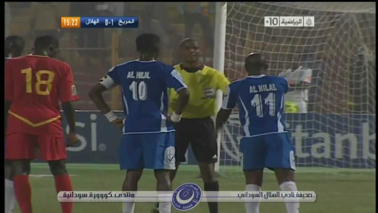 أهداف مباراة المريخ والهلال - الكونفدرالية 2012