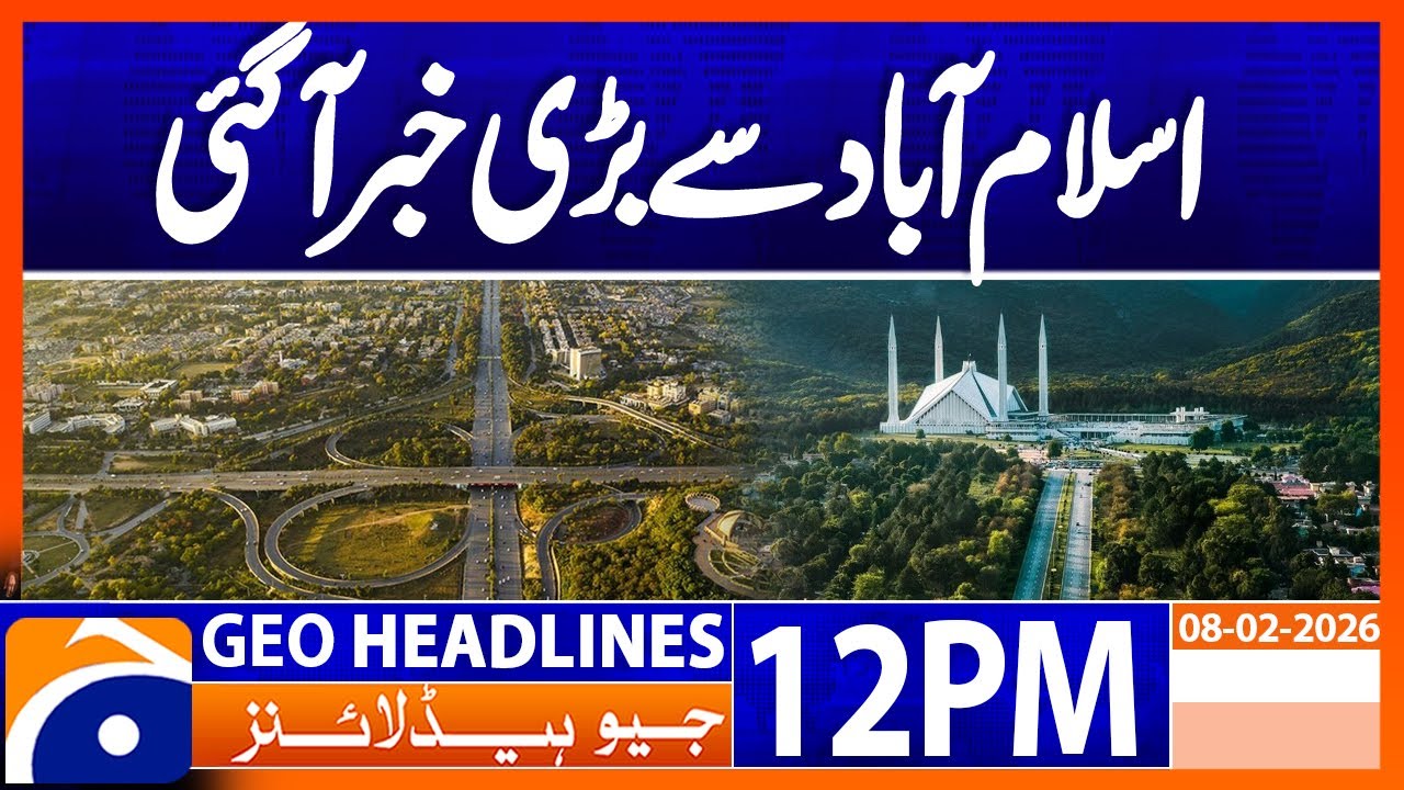 Islamabad Metro Bus Service Stopped Amid Security Disruption | Geo News 12PM Headlines | 8 Feb 2026