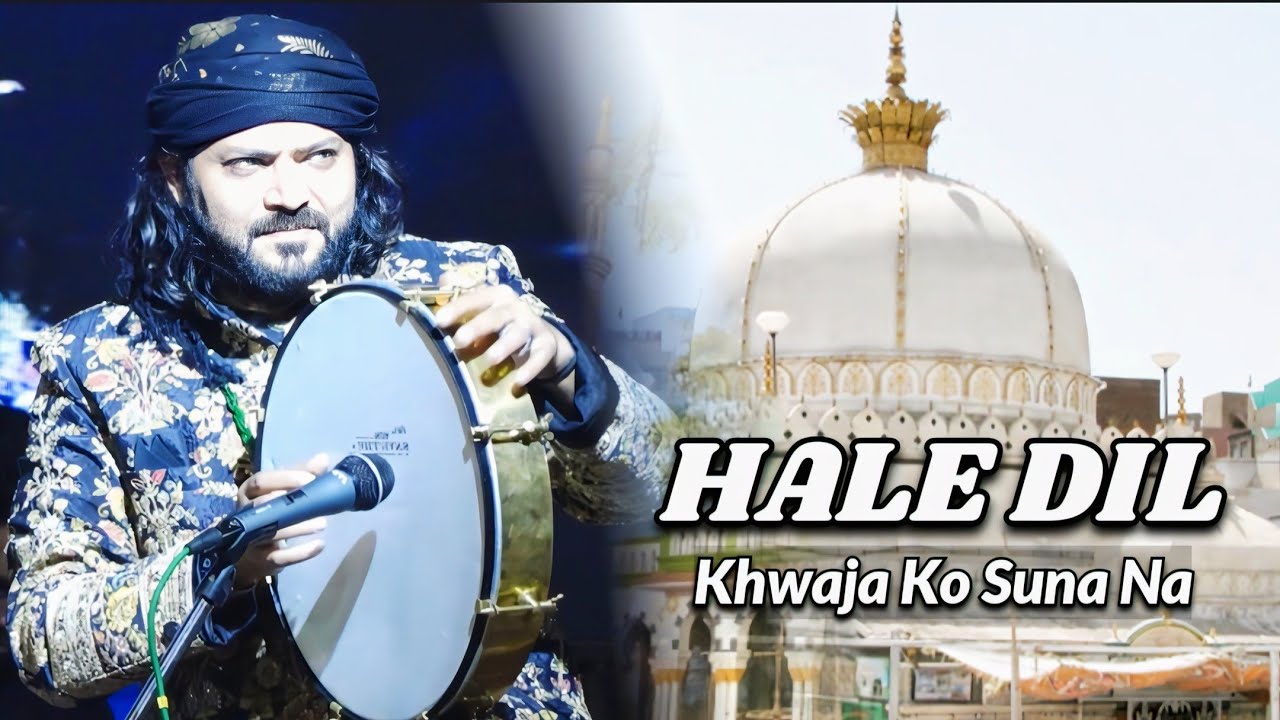 6th Qawwali Hale Dil… Khwaja ko suna na 🤲✨Rooh ko chhoo lene wali Qawwali. #ShiggaonSamachar