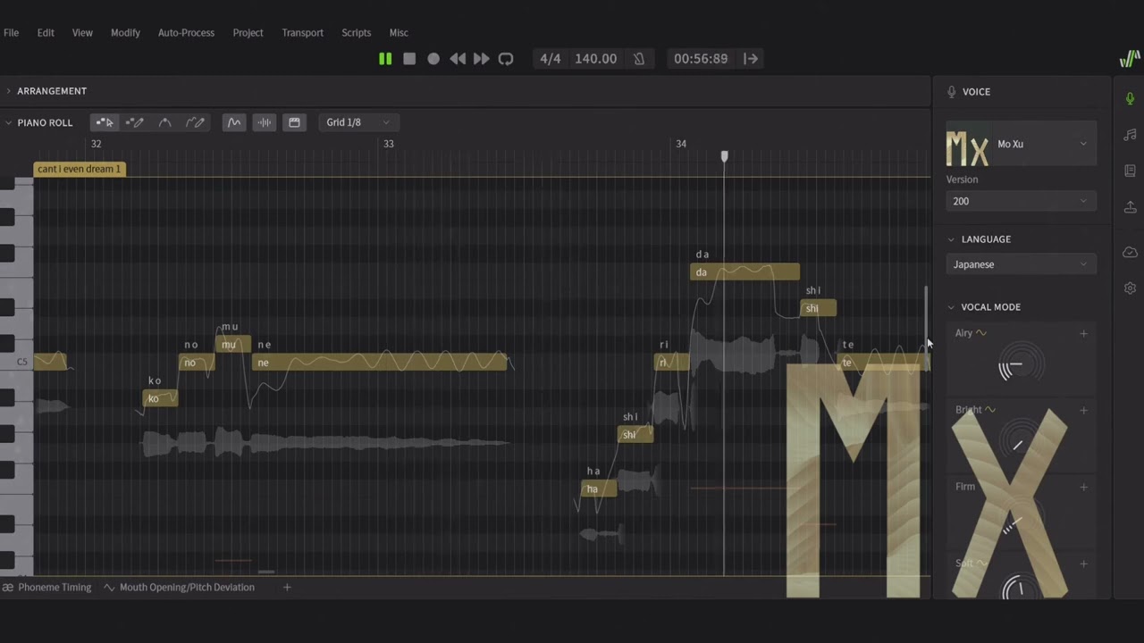 【Mo Xu】 Can't I Even Dream? 【Synthesizer V Studio 2 cover】