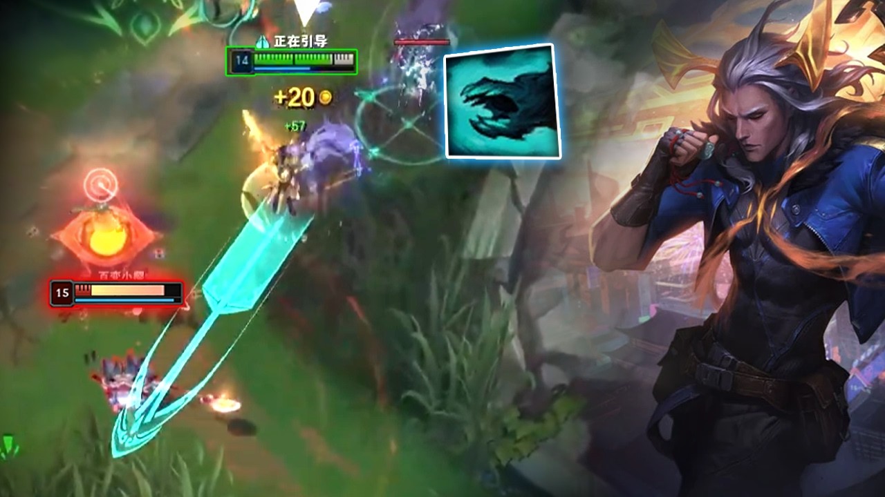 Rank 1 Viego : His Mechanic is so AGGRESSIVE - Engsub