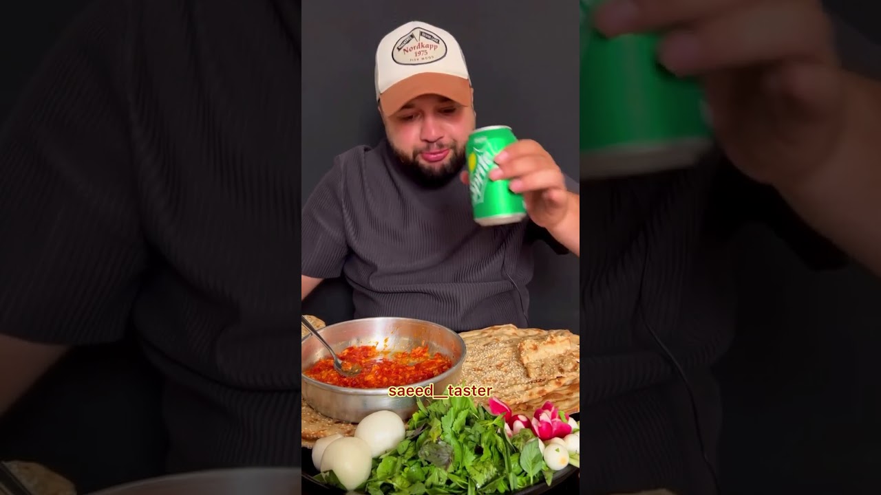 Mukbanger: saeed__taster #persianfood #Mukbang #iranianfood موکبانگ ایرانی املت