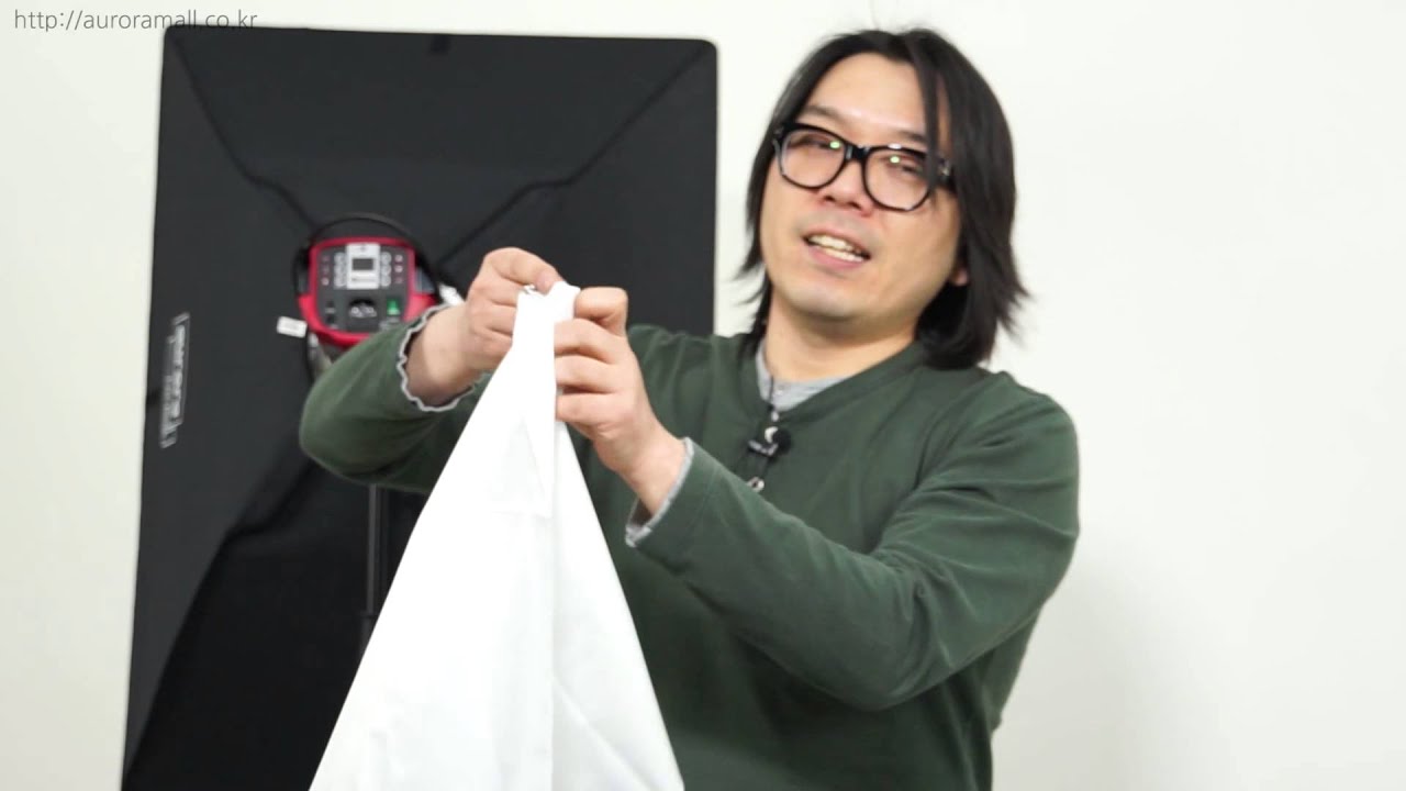 오로라 스튜디오 조명강좌 1편 - 스튜디오 조명 설치하기