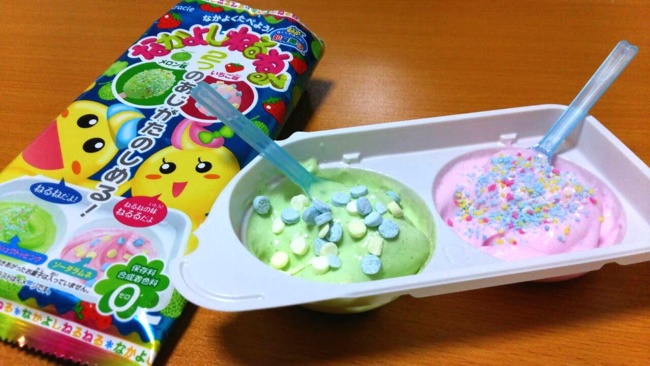 DIY CANDY! NAKAYOSHI NERU NERU! [Popin' Cookin']
