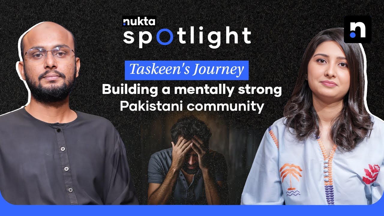 Therapy, Shame & Healing: Taskeen’s Fight for Mental Health Awareness | Nukta Spotlight | Nukta
