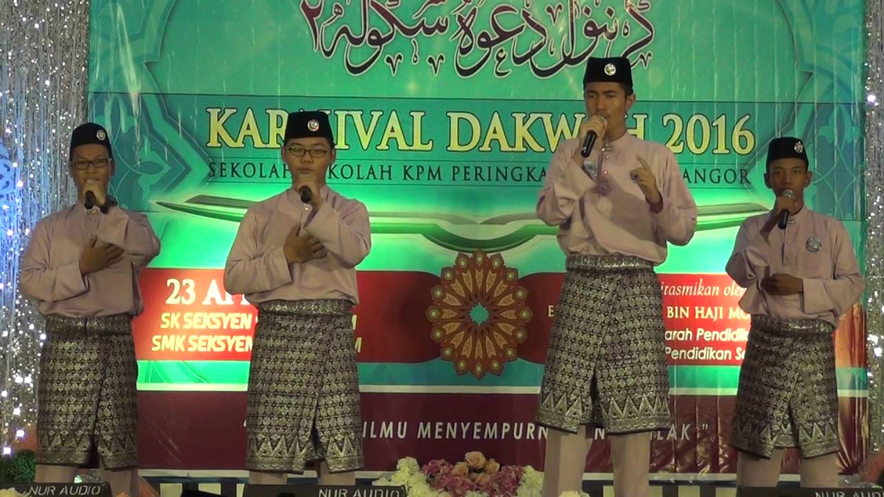 KDSS Selangor 2016 I Khaleefah Generation (SAMTTAR)