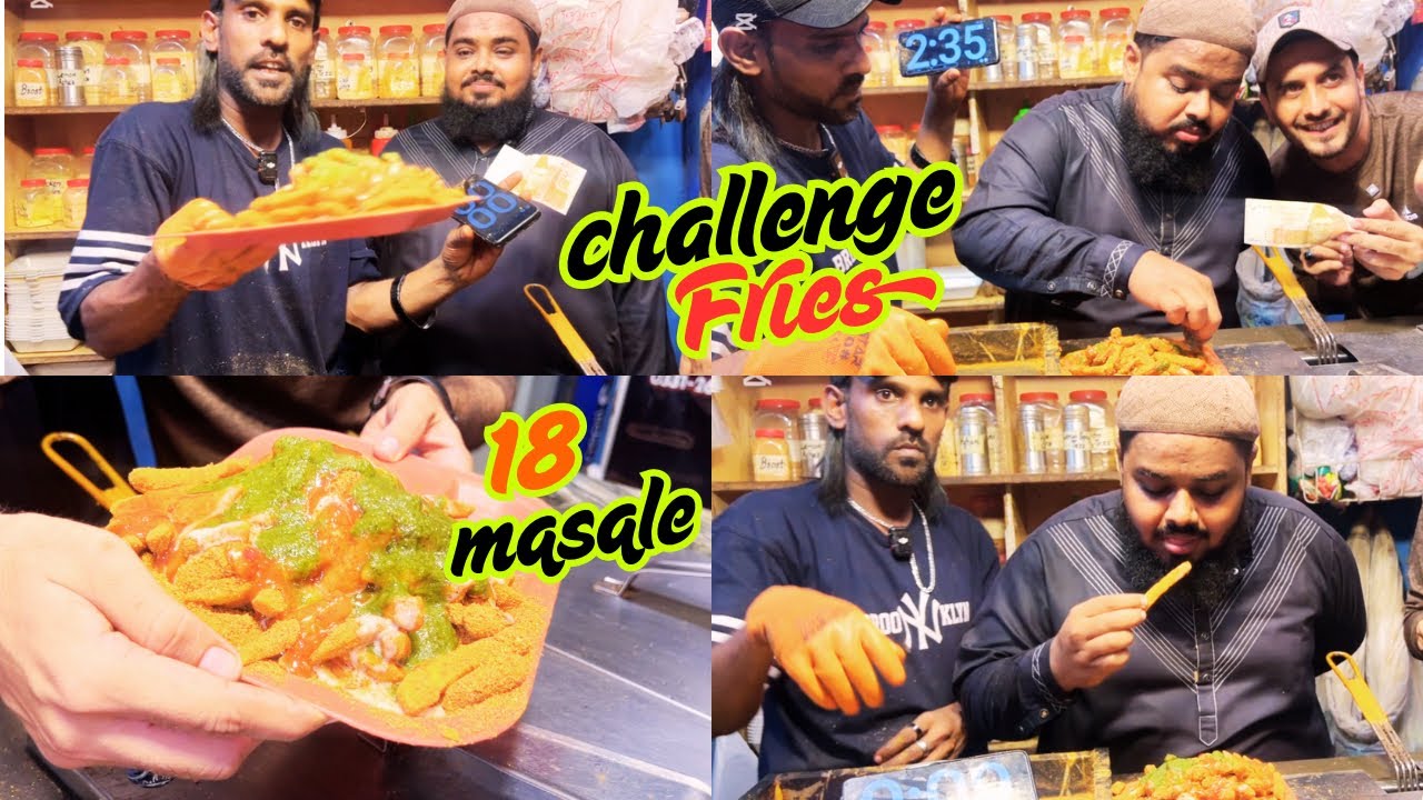 Full Spicy Fries Challenge 18 Masale WINING 5000 / Food Challenge