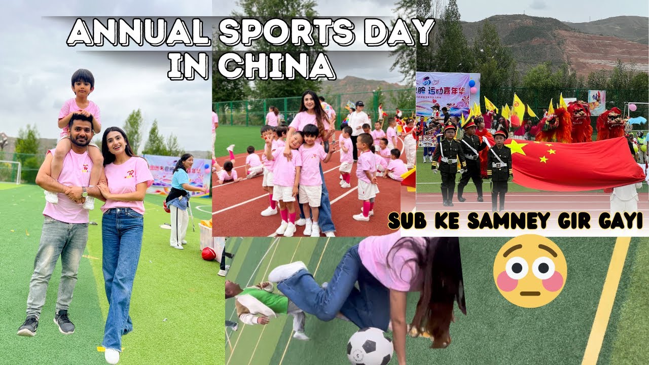 Sab ke Samnay Shaminda Hona Para 🤦‍♀️| Wildan’s Annual Sports Day In China 🇨🇳
