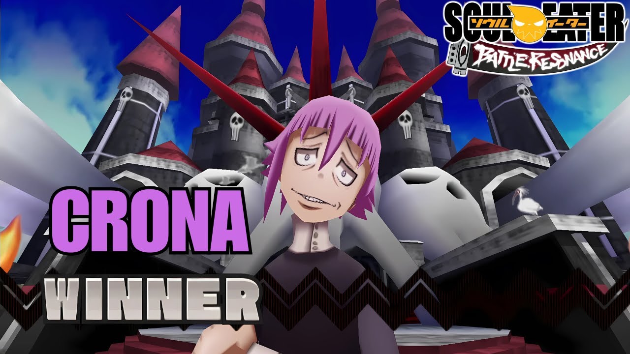 [PS2] Soul Eater: Battle Resonance - Crona & Ragnarok