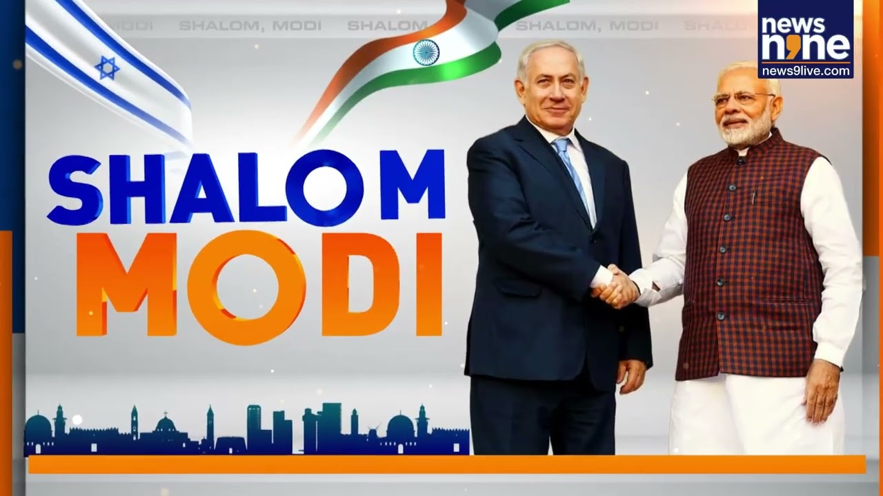 PM Modi’s Historic Israel Visit 2.0 | Defence, AI, FTA & Strategic Reset In West Asia