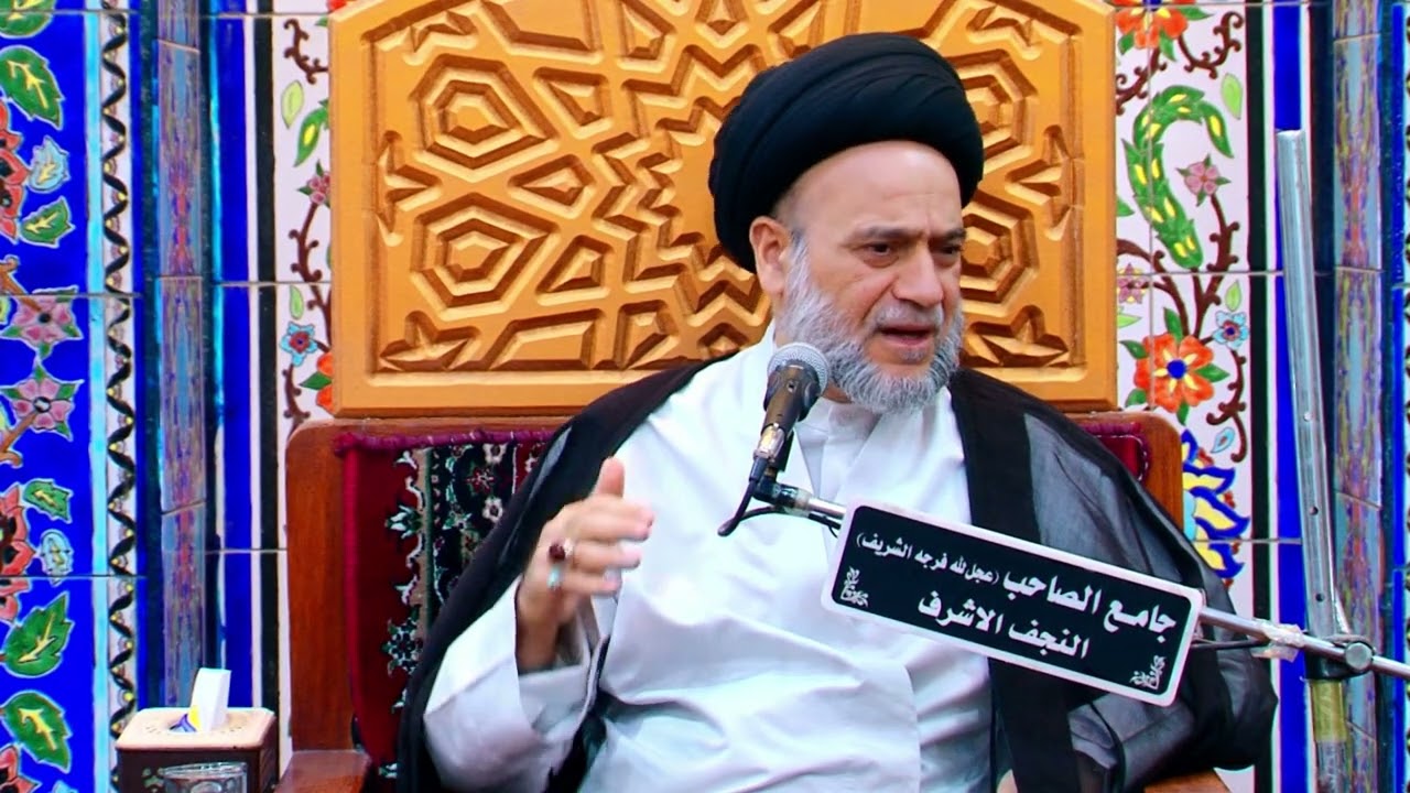علاج الإكتئاب عند الإمام الكاظم (ع) #السيد_علاء_الموسوي / النجف الأشرف
