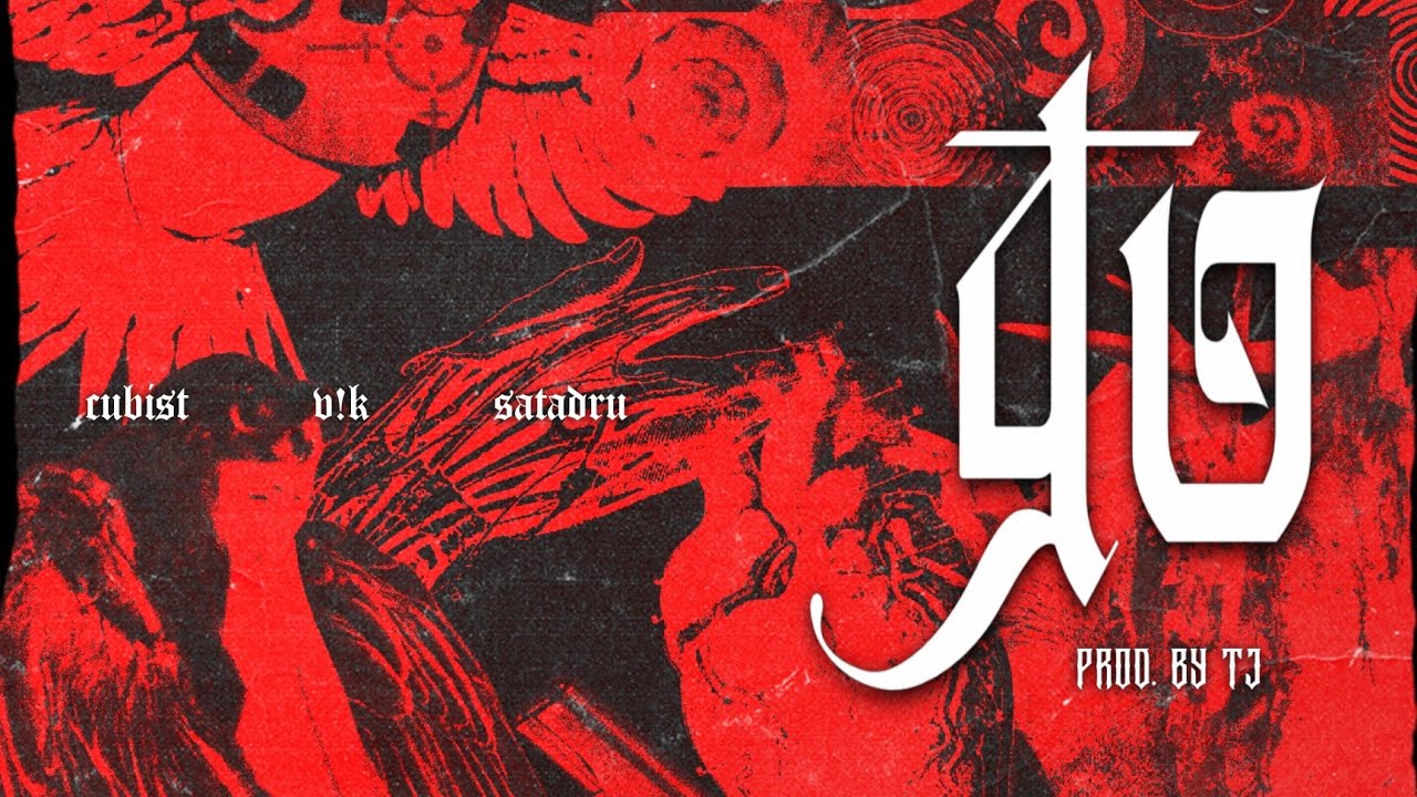 Broto/ব্রত | Cubist x V!K x Satadru | Prod by TJ | 808 KRU | Official Audio