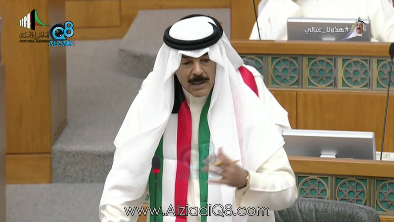 كلمة وزير الداخلية محمد الخالد من الجلسة عن جريمة تفجير مسجد الإمام الصادق