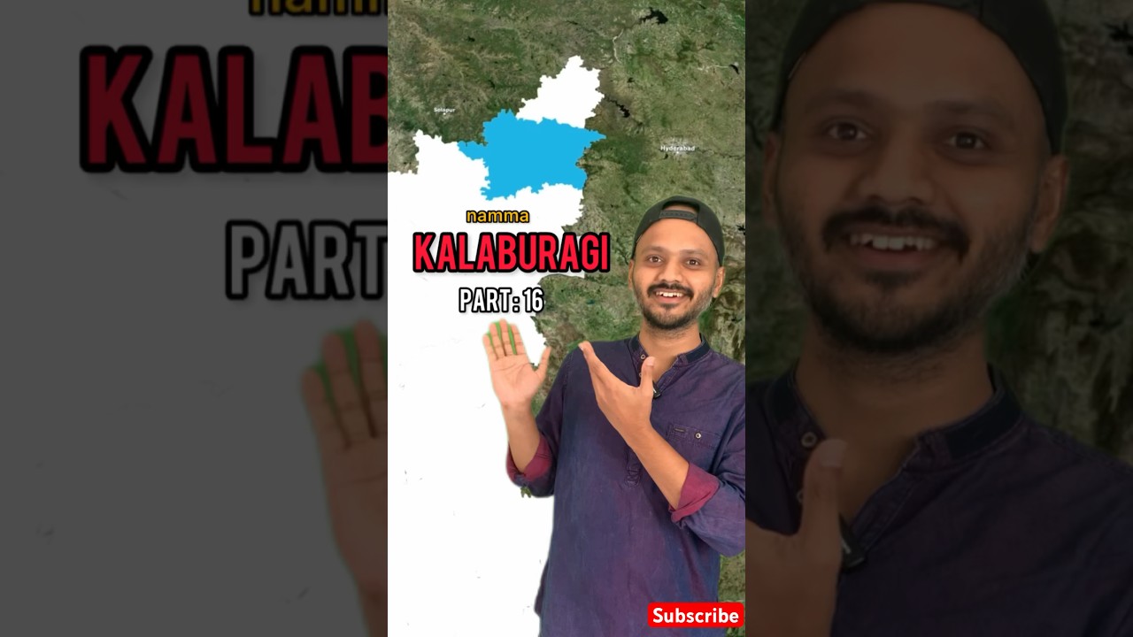 Kalaburagi #kalaburagi #gulbarga #karnataka #nammakarnataka #bidar #bijapur #belagavi #yadgir