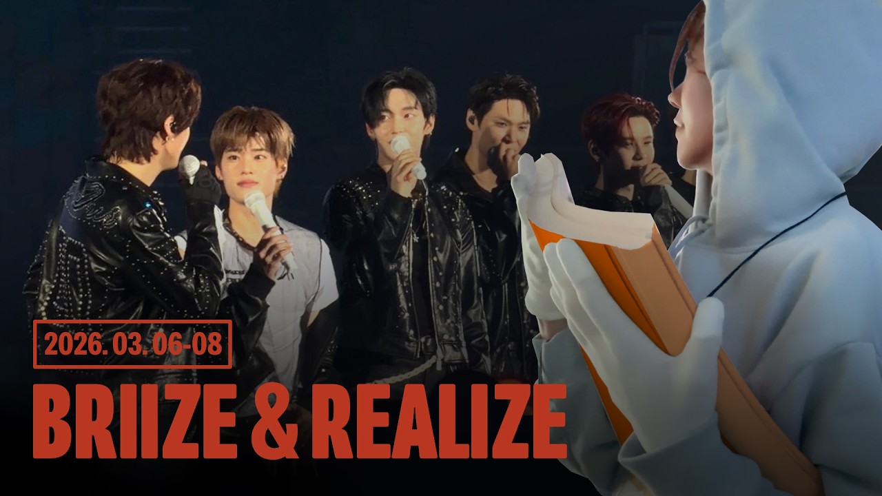 [Vlog] 라이징라우드 앙콘 카드섹션 & 올콘 브이로그 | BRIIZE & REALIZE