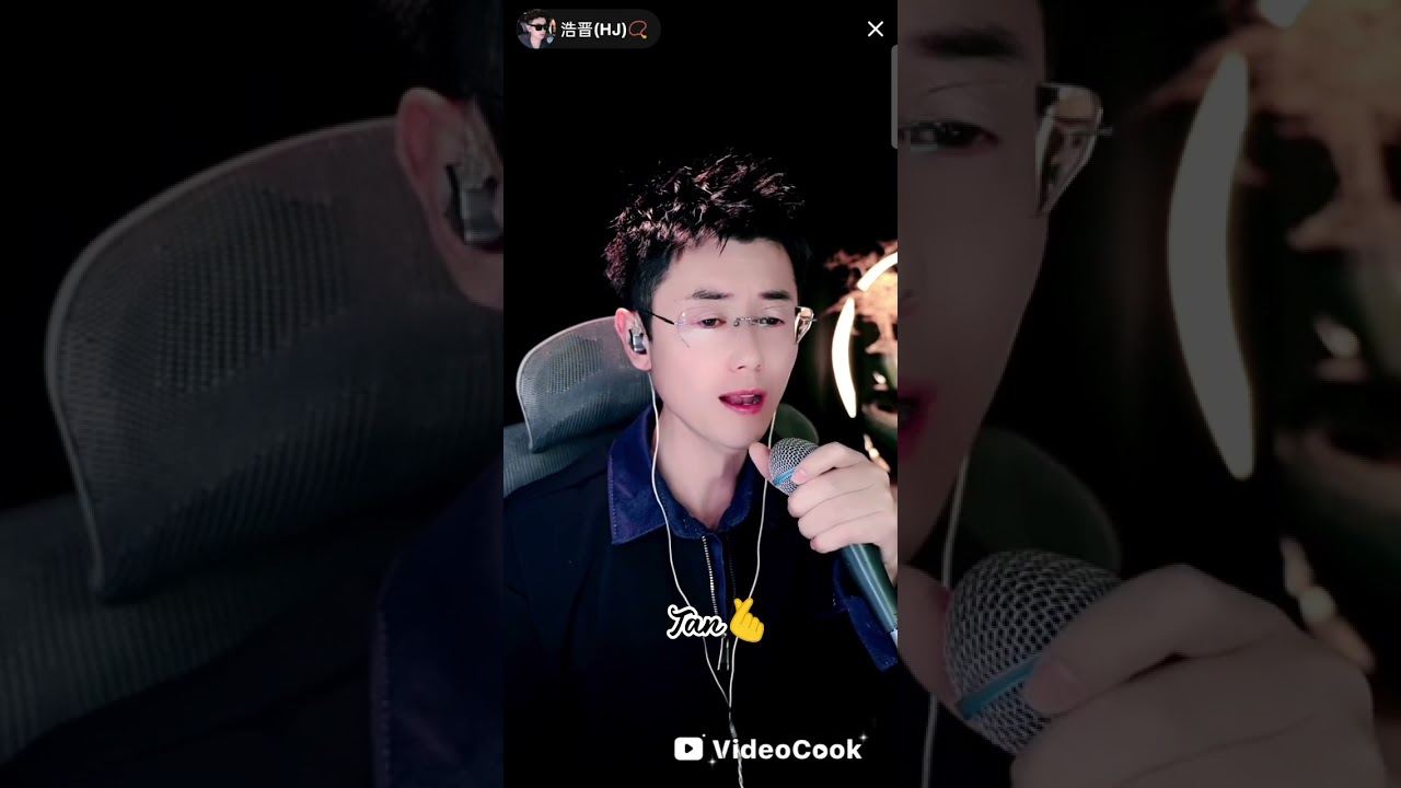 Wang Bu Liao De Ren 🎶 by Haojin #livetiktok #lagumandarin #haojin 