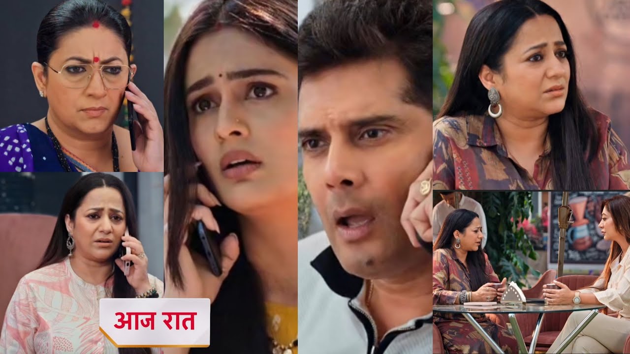 Kyunki saas bhi kabhi bahu thi 23 February 2026 new promo - Meher ne bulaya Vrinda ko ghar
