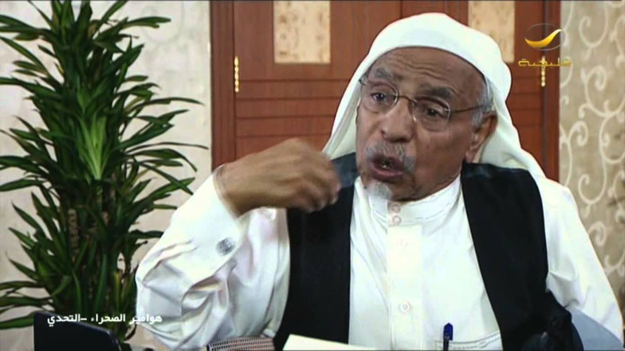 هوامير الصحراء 4 التحدي - الحلقه 27