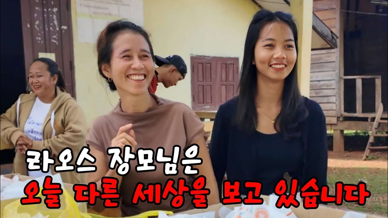 80명에서 150명으로 갑자기 늘어나버린 학생들