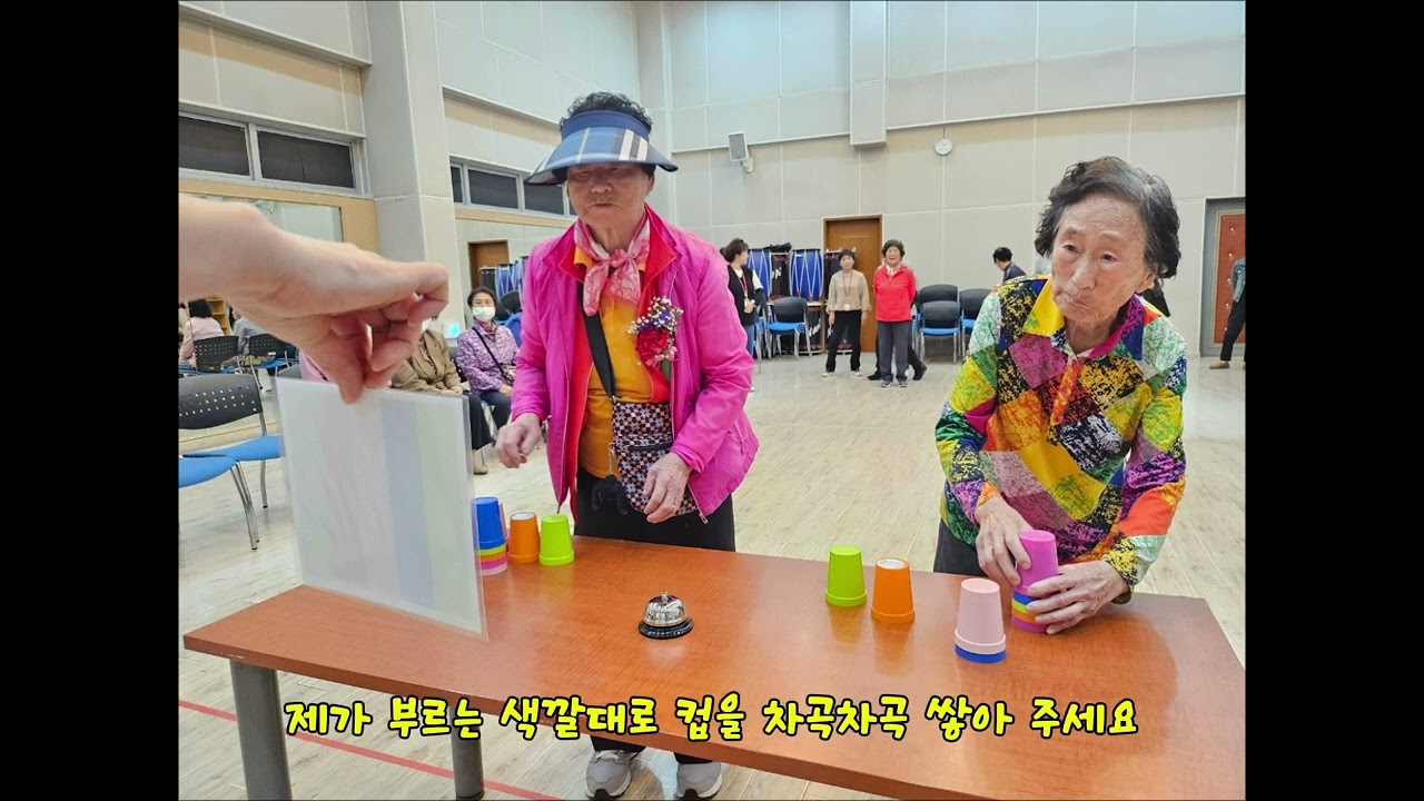 추억속으로, 웃음속으로