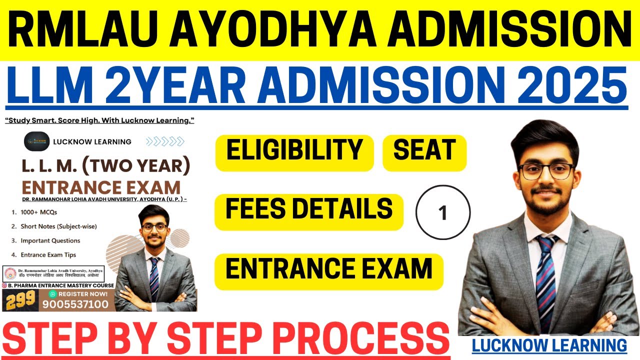 RMLAU Admission 2025 || LLM ADMISSION | Entrance exam Syllabus | Eligibility | Fees Structure