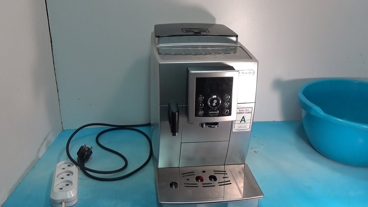 DeLonghi ECAM 23.450 выдает ошибку мелкий помол