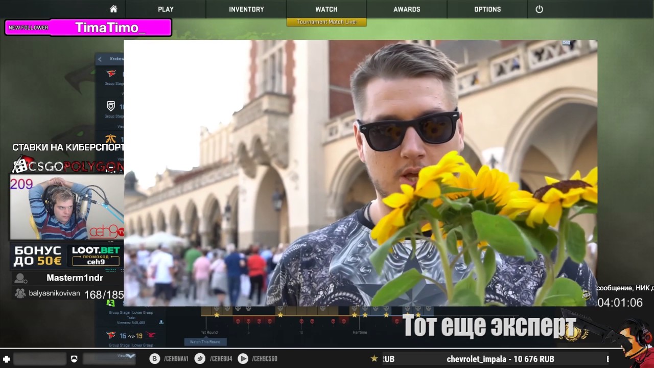 ceh9 смотрит Zeus Vlog #3