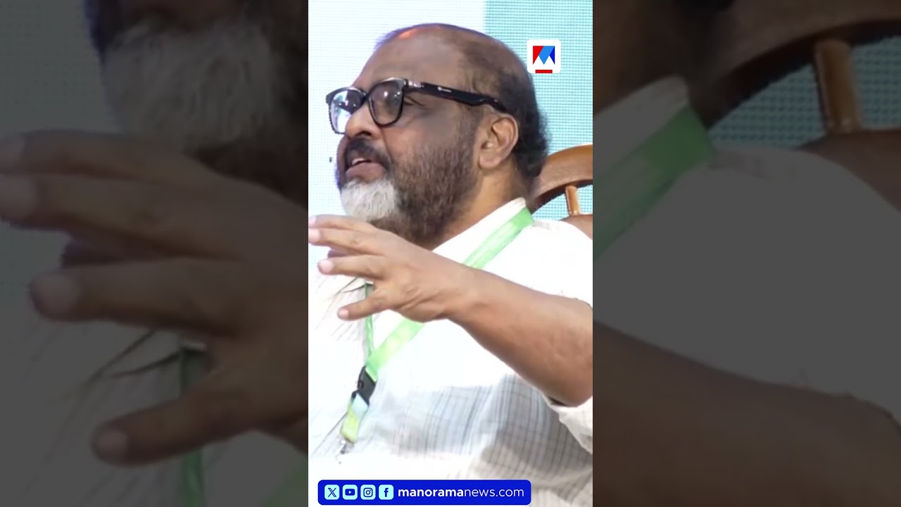 കൂട്ടുകാരോട് പോലും ചിരിക്കാത്ത MV രാഘവന്&zwj; പ്രസംഗിച്ചാല്&zwj; കേള്&zwj;വിക്കാര്&zwj; കുടുകുടെ ചിരിക്കും; CPജോണ്&zwj;