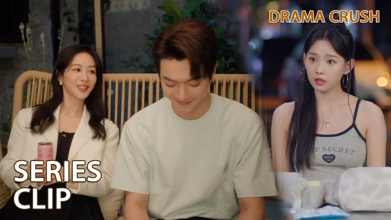 姚總曖昧表白，怎料一個女人的電話直接讓他拋下承歡走了 ❤️ 承歡記 Best Choice Ever·楊紫 許凱