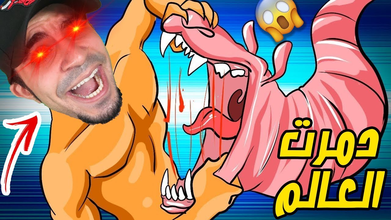 عودة المخلوق الفضائي 