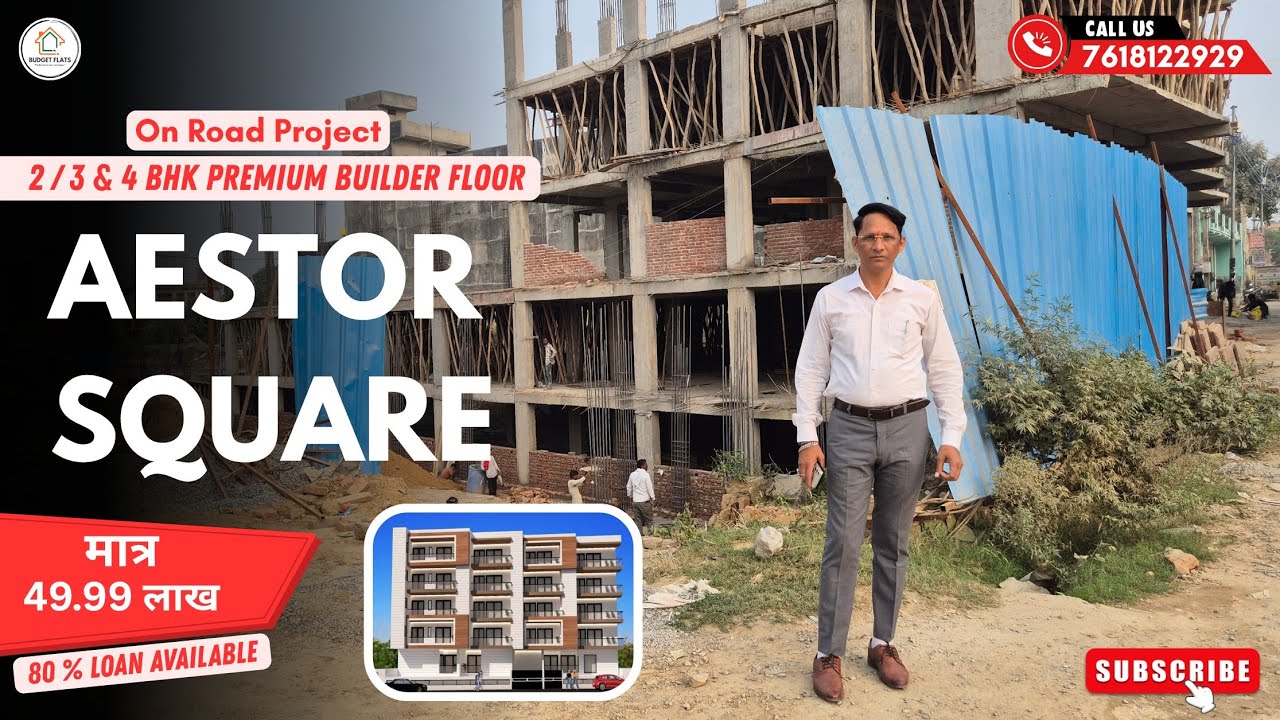 AESTOR SQUARE | 2/3 & 4 BHK Builder Floor In Noida Extension | Prime Location - Knowledge Park V