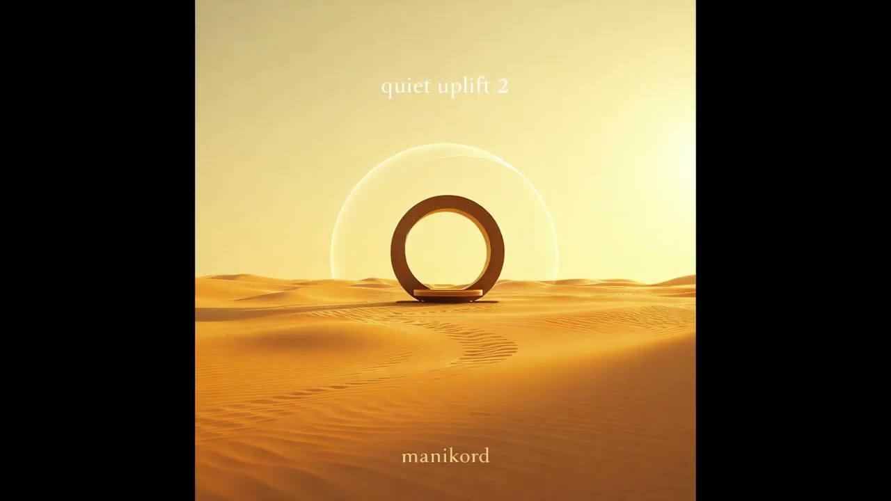 quiet uplift 2